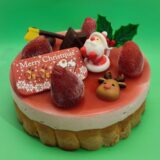 クリスマスケーキ